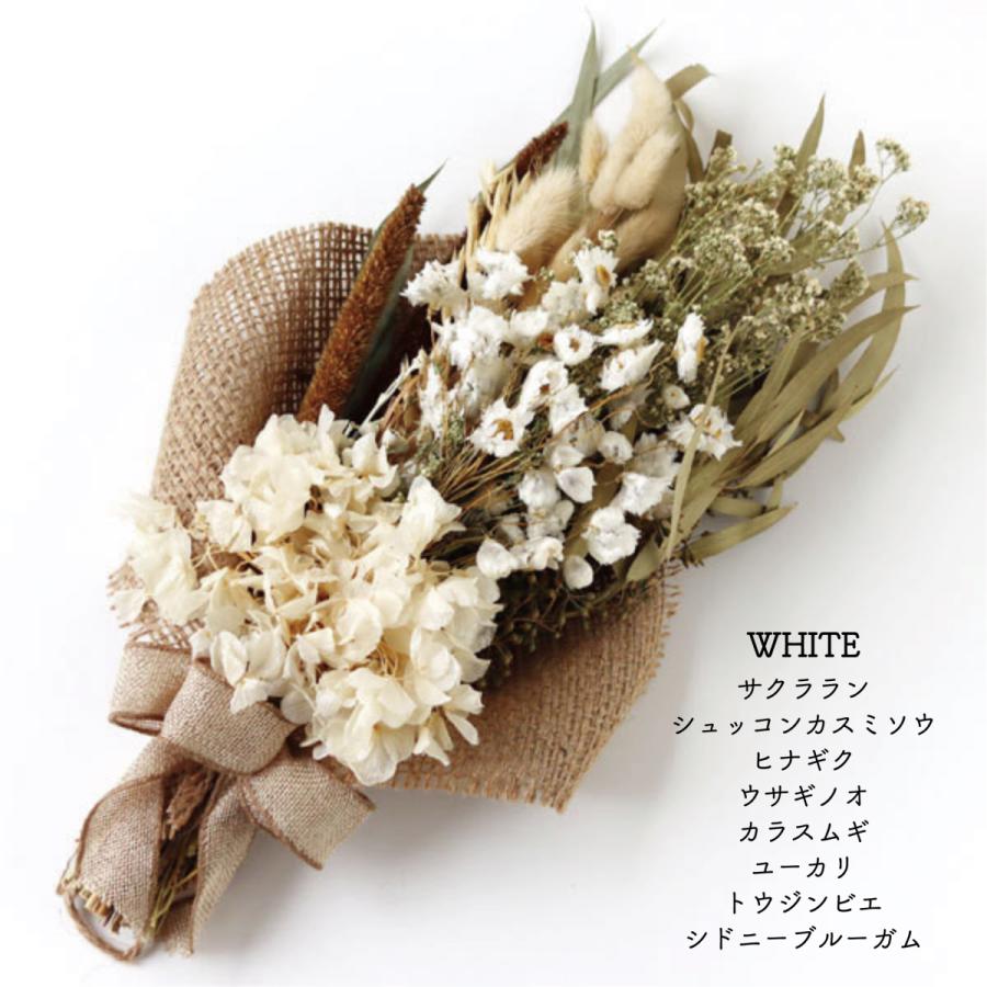 Belles Fleurs Jolie インテリア ドライフラワー ベルフルールジョリー 天然素材 ドライブーケ 母の日 贈り物 プチブーケ 1 Cooing 通販 Yahoo ショッピング