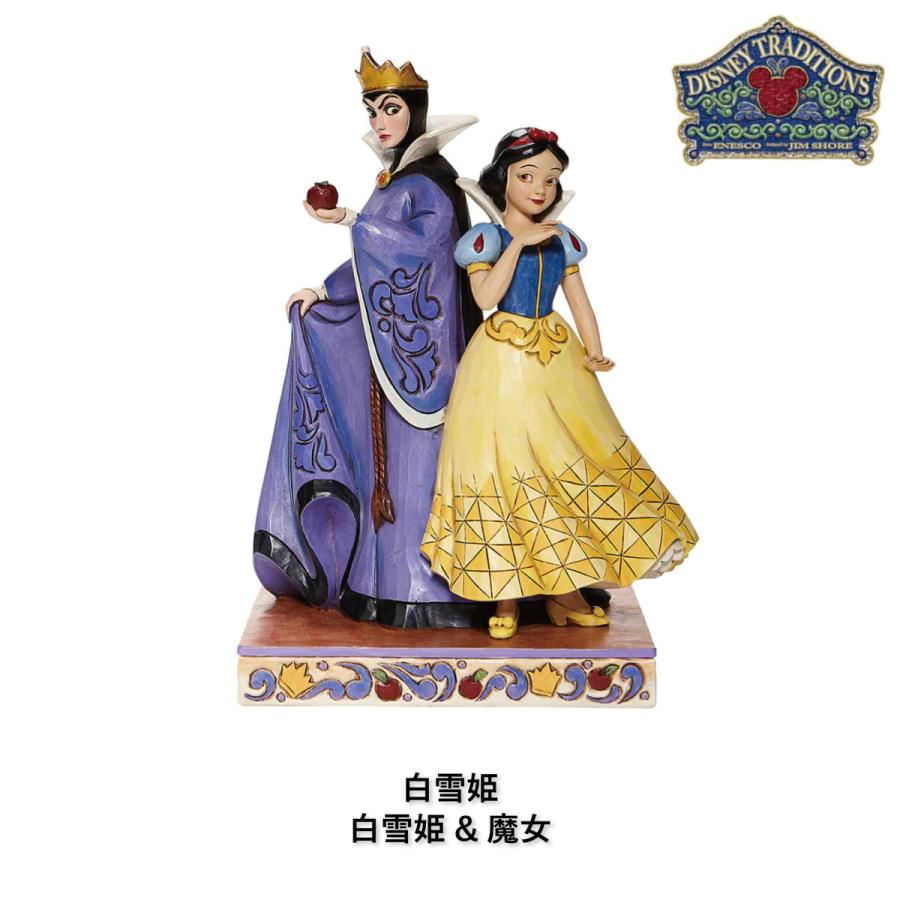 超特価激安 Disney Traditions 白雪姫 魔女 白雪姫 Snowwhite フィギュア ジムショア ヴィラン ジムショアー ディズニートラディショナル フィギュア Cooing 通販 Yahoo ショッピング 人気ブランドを Www Ladislexia Net