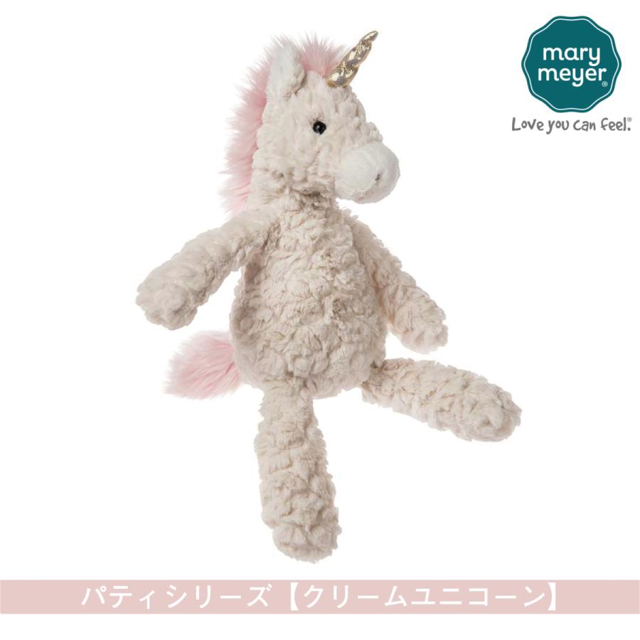 Mary Meyer パティ クリームユニコーン ぬいぐるみ かわいい メリーマイヤ ふわふわ Cooing 通販 Yahoo ショッピング