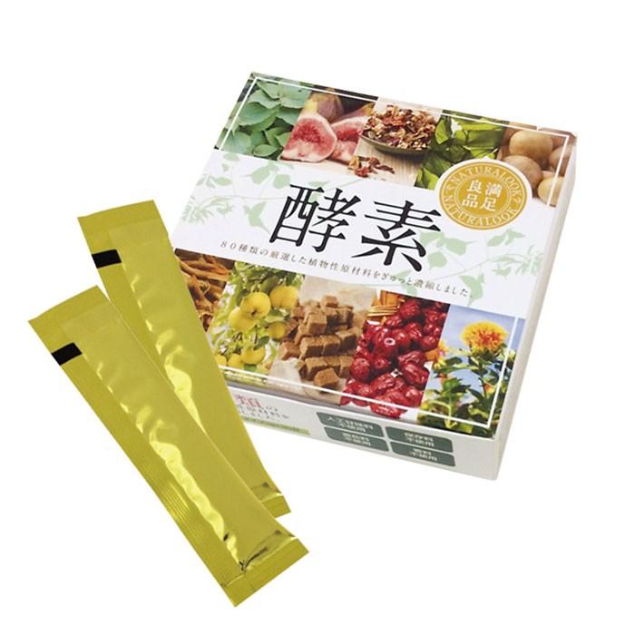 ナチュラルック 満足酵素 1箱3g×30包 | NATURALOOK満足良品