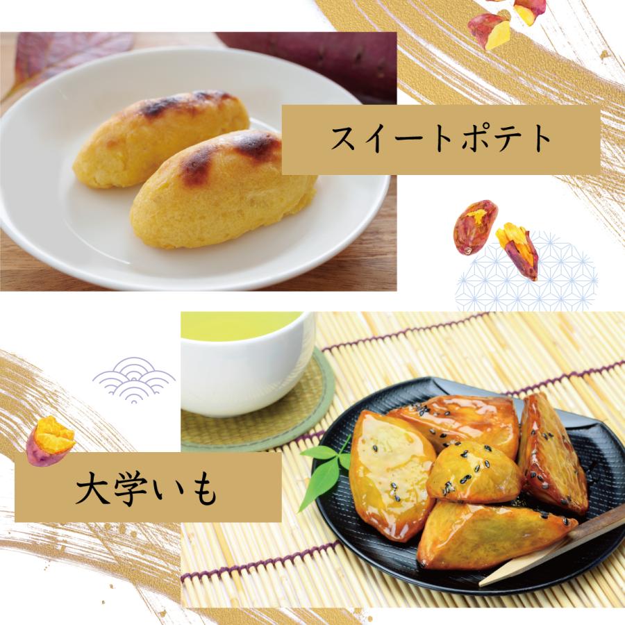 期間限定20％OFF【農家直送】 紅はるか 5kg S〜L サイズ混合 さつまいも 農家直送 千葉県産 成田市 産地直送 サイズ不揃い サツマイモ なめらか ねっとり 甘い |  | 11