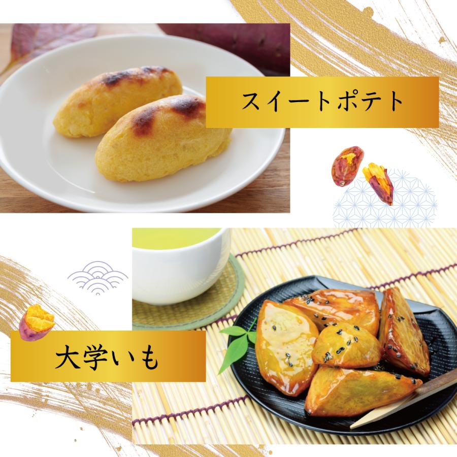 【 訳あり品 】シルクスイート 5kg 千葉県産 ( 不揃い ) 農家直送 さつまいも |  | 11