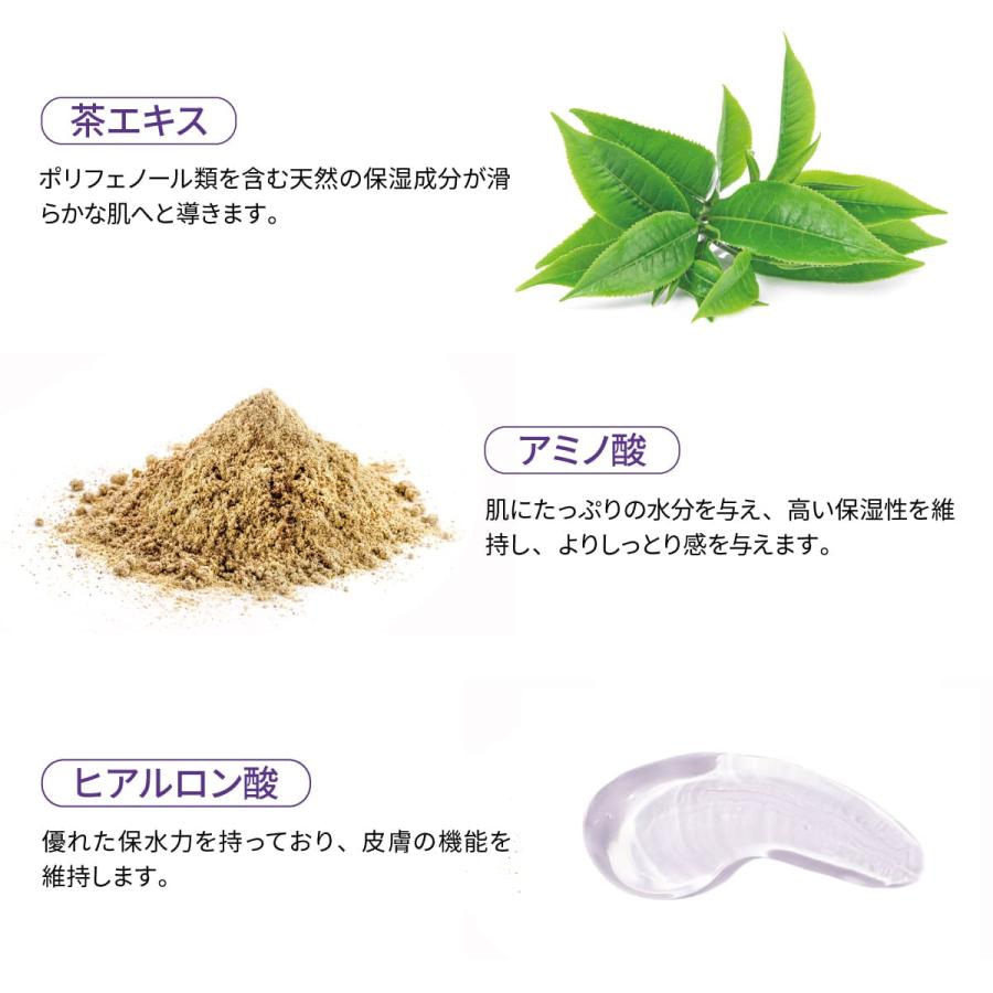 貴婦人 化粧水 150ml [10％OFF] | 貴婦人 | 04