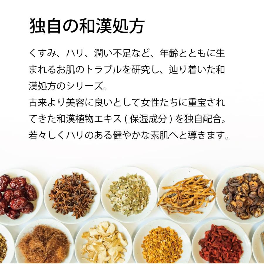 貴婦人 クリーム 38g [10％OFF] | 貴婦人 | 02