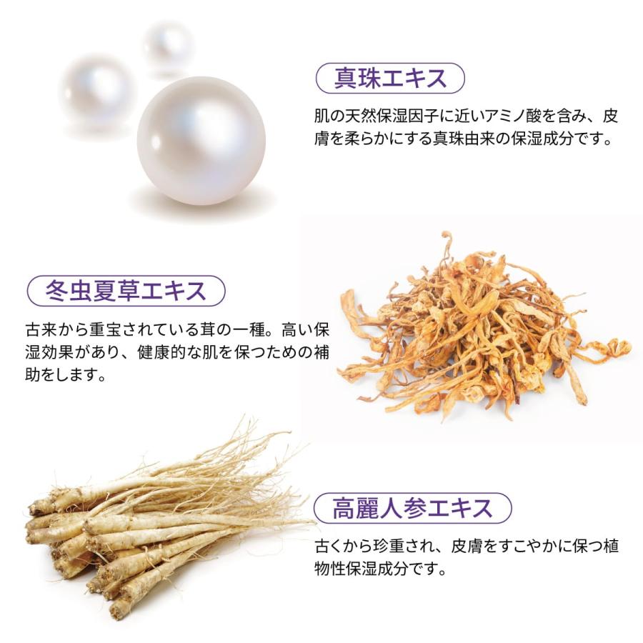 貴婦人 クリーム 38g [10％OFF] | 貴婦人 | 03