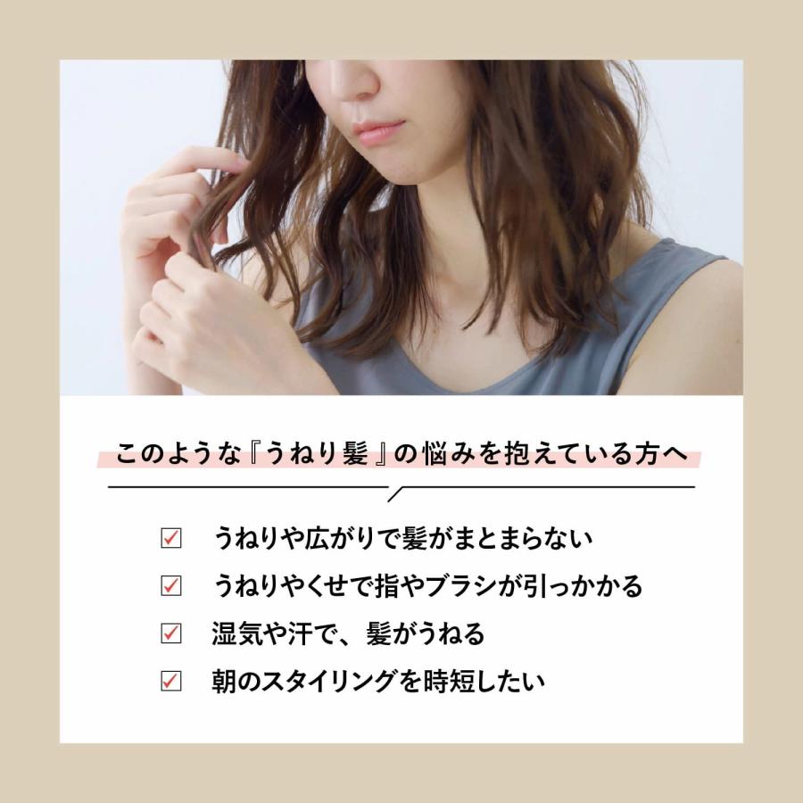 エスフリー シルキースムース レフィル10点セット (シャンプー詰替×5／トリートメント詰替×5) | S FREE | 04