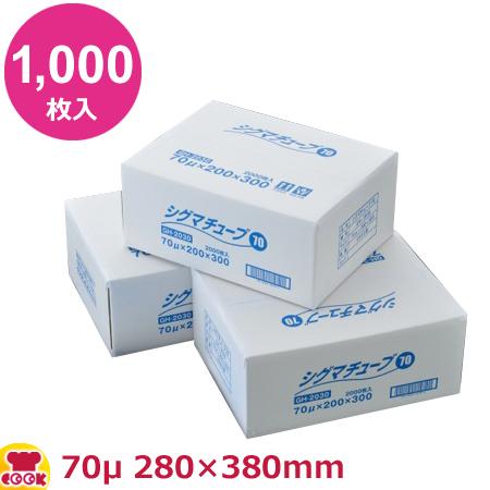 クリロン化成 シグマチューブ70 GH-2838 280×380mm×厚70μ 1000枚入（送料無料、代引不可）｜cookcook