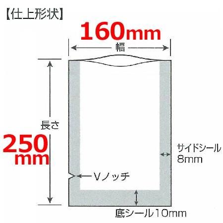 クリロン化成　彊美人（きょうびじん）厚90μ　XT-1625　160×250mm　2000枚入（送料無料、代引不可）