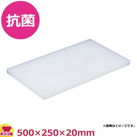 住友 抗菌プラスチックまな板(SA)500×250×20mm(送料無料、代 住友 抗菌プラスチックまな板(SA)500×250×20mm(送料無料、代