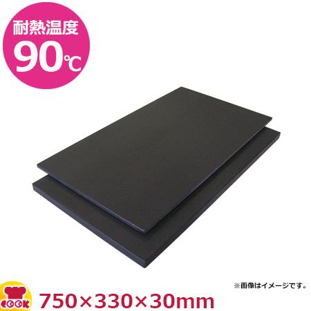 ハイコントラストまな板 K5 30mm天領まな板 ハイコントラストまな板 K5
