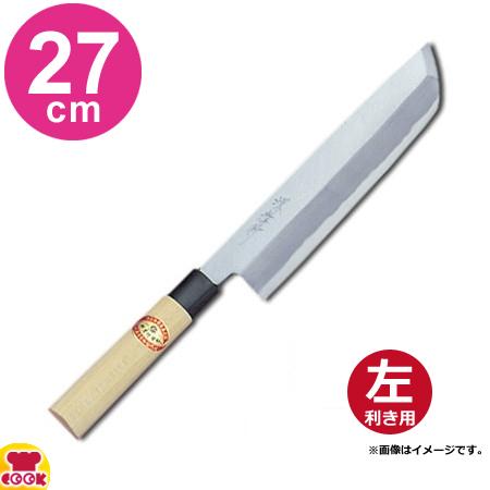 青木刃物 堺孝行 霞研 骨切 鱧切 27cm 左利き用 名入れ無料 送料無料 代引ok Sale Off