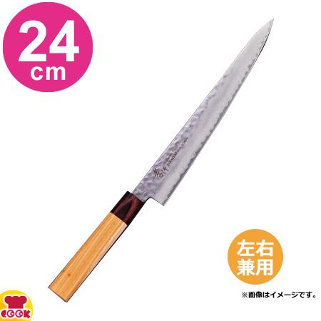 青木刃物 堺孝行 33層槌目ダマスカス和式 和筋引 24cm 07477 （名入れ無料）