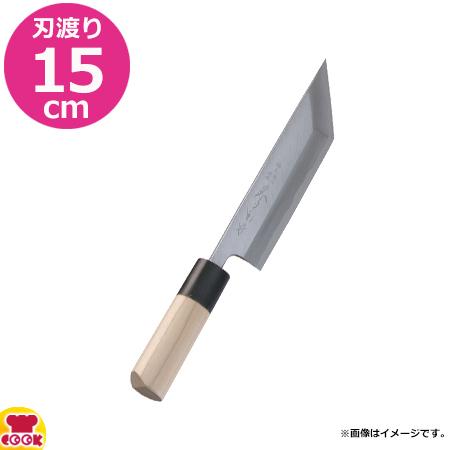 堺菊守　御料理包丁 河村刃物 堺菊守 うなぎ裂包丁 江戸裂 15cm（送料無料、代引OK） :