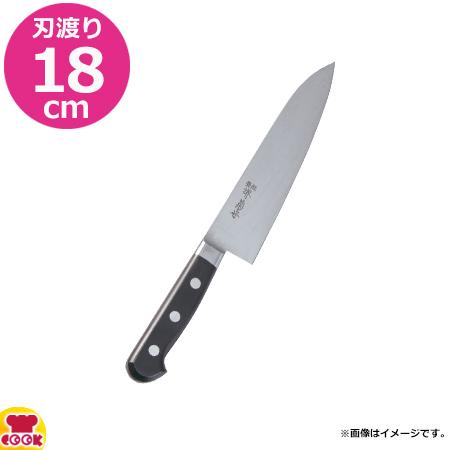 河村刃物 堺菊守 日本鋼 口金付・本刃付 牛刀 18cm（送料無料、代引OK