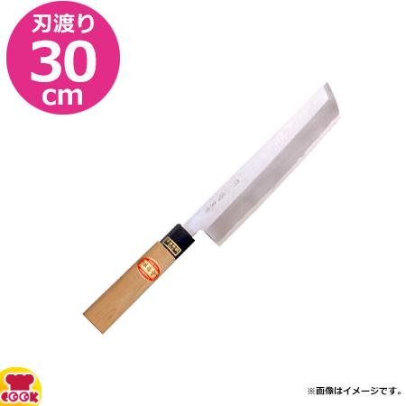 堺 菊守 本職用出刃包丁 特製 日本鋼 九寸 【公式通販】