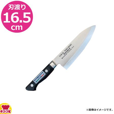 関の刃物 出刃包丁 150mm 白紙3号 片刃 右利き 水牛角口金付 魚 肉解体