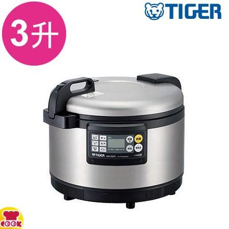 タイガー 業務用IH炊飯ジャー〈炊きたて〉JIW-G541 3升炊き（送料無料、代引不可）