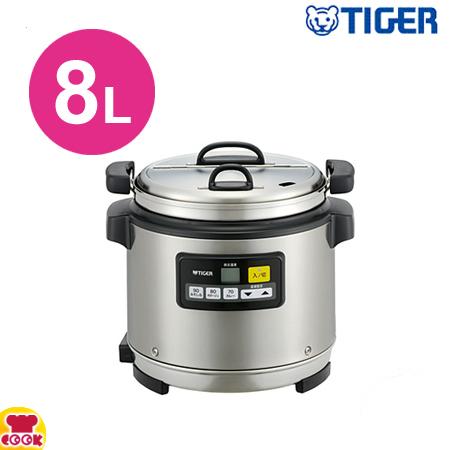 タイガー 業務用マイコンスープジャー JHI-N081 8L(送料無料 タイガー 業務用マイコンスープジャー JHI-N081 8L(送料無料