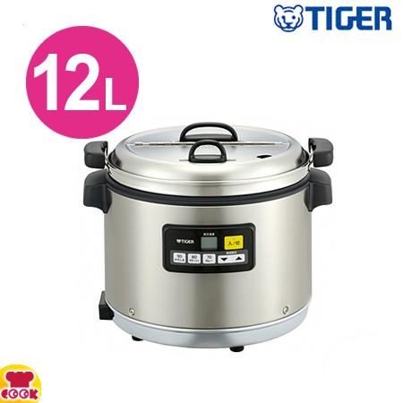タイガー 業務用マイコンスープジャー JHI-N121 12L（送料無料、代引 