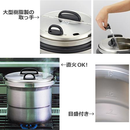 タイガー マイコン スープジャー JHI-N121(XS) タイガー 業務用