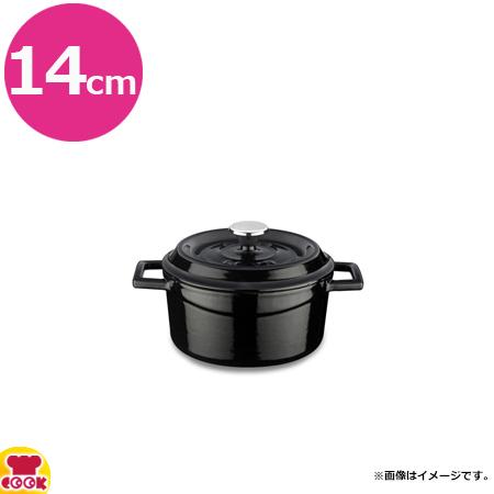 新品未使用 LAVA ラウンドキャセロール 14cm 楽天市場】LAVA ラウンドキャセロール14cm LV0076 4025-034 調理