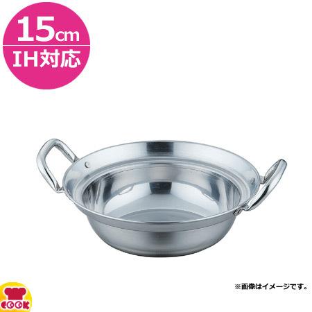 カンダ  IH対応 ミニセイロ15cm用 鍋（代引不可）｜cookcook