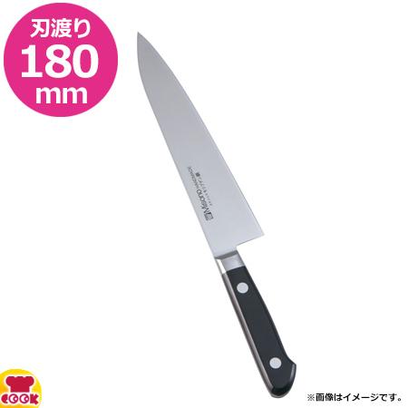 ミソノ モリブデン鋼 牛刀 180mm 両刃 511（送料無料、代引OK