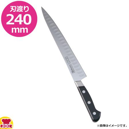 ミソノ misono 筋引き サーモン型 240mm 【公式通販】