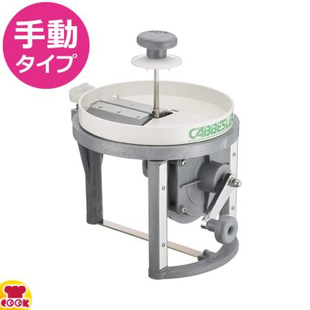 千葉工業所 手動式キャベツスライサー キャベスラー（送料無料、代引 