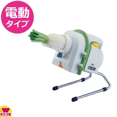 ○品○千葉工業所○スーパー おろし丸○業務用○電動すりおろし
