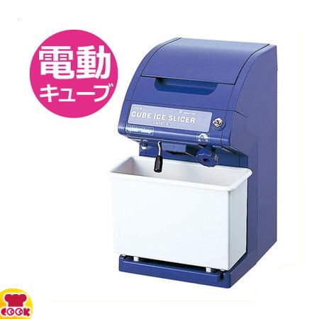 中部 初雪 業務用電動式アイススライサー＆クラッシャー CS-18C（送料 