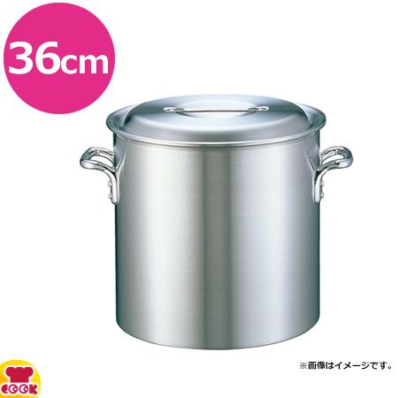 業務用　浅型寸胴鍋　両手鍋　AKAO DON　36ｃｍ（4114）調理器具厨房用品 業務用 浅型寸胴鍋 両手鍋 AKAO DON 36cm（4114）調理器具厨房用品