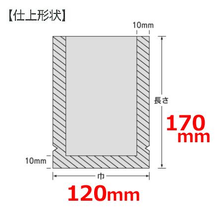 ナイロンポリ 新Lタイプ No.2B（12-17） 120×170mm×厚75μ 4,000枚入（送料無料、代引不可）｜cookcook｜02