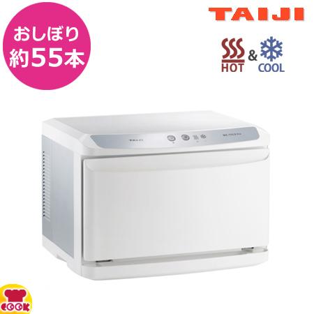 タイジ ホットキャビ HC-11LX Pro 未使用】TAIJI(タイジ) HC