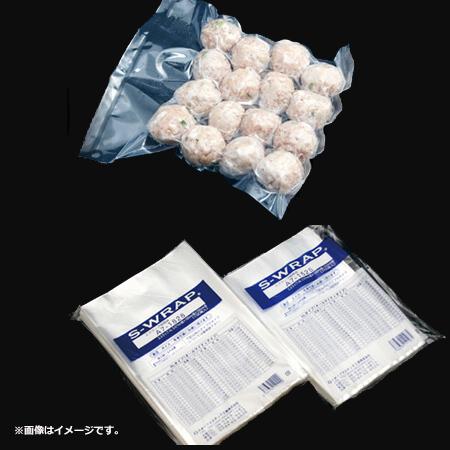 今だけ特別セール スタプラ エスラップ ALタイプ 200×300mm 厚60μ 2000枚 A6-2030（送料無料、代引不可）