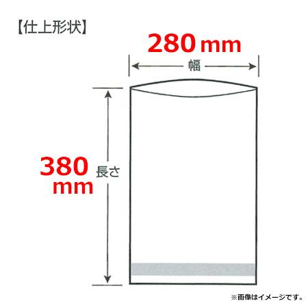 スタプラ エスラップ ALタイプ 280×380mm 厚60μ 1000枚 A6-2838（送料無料、代引不可）｜cookcook｜02