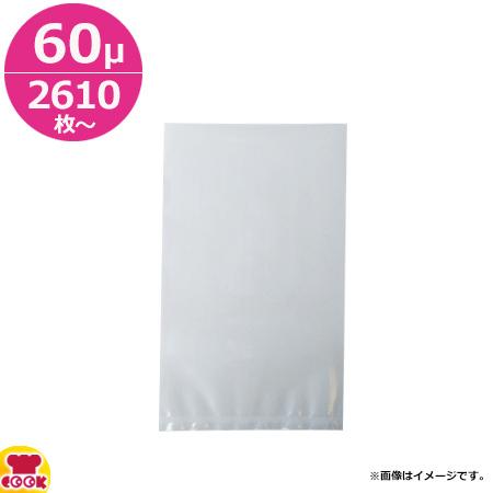 スタプラ　エスラップ　ALタイプ　300×350mm　厚60μ　2610枚〜　A6-3035（送料無料、代引不可）