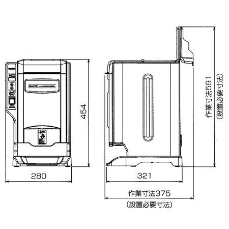 オーディオテクニカ　すしメーカー　ASM405S　業務用シャリ玉成形機（送料無料、代引不可）