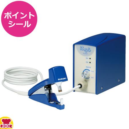 スズキ 超音波ホッチキス はるる AUH30（送料無料、代引不可
