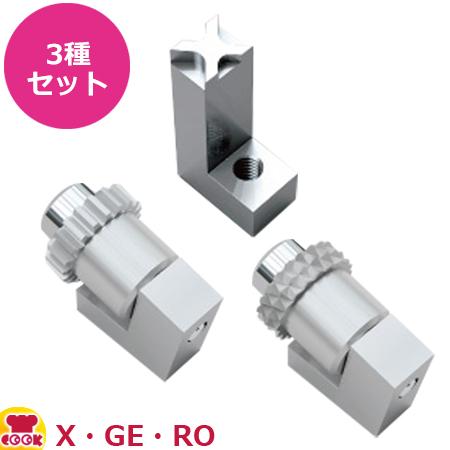 資産廃棄の際に留意すべき課税取引 タイ Aseanの今がわかるビジネス 経済情報誌arayz アレイズマガジン Gdm Thailand