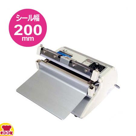 朝日 卓上シーラー AZ-200W