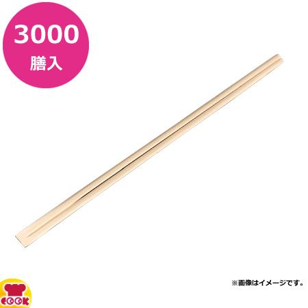 【楽天カード分割】 ビーワイピー 割り箸 竹 天削 24cm 3000膳(100膳×30袋)（送料無料、代引不可） 割り箸