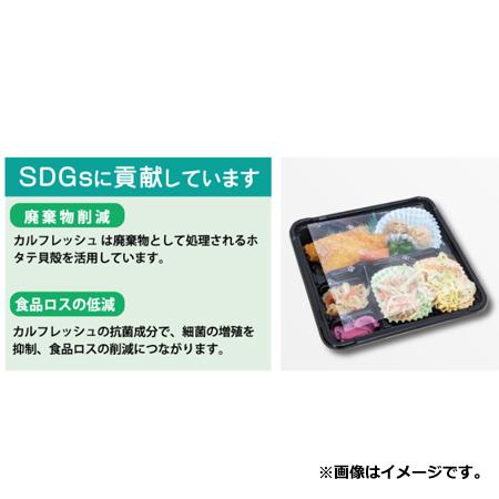 鎌田幸二 作 河南天目銘々皿 五枚セット 鎌田幸二 – Tohgoro Kyoto