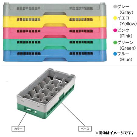 弁慶18仕切りステムウェアーラック HS-18-125（ハーフ）カラー選択（送料無料、代引不可）｜cookcook｜06