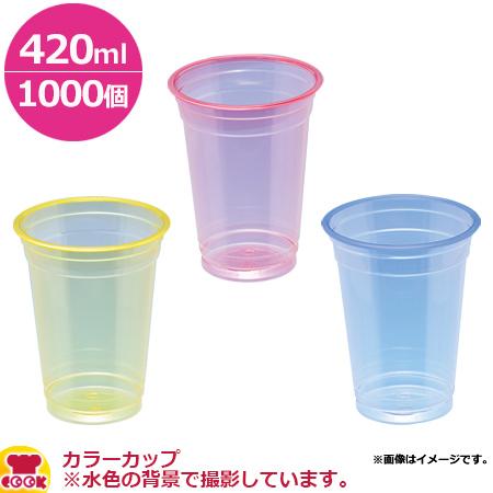 ポリマープラス カラーカップ 89-14オンス φ89×H 114.5×φ56.5mm 1000個（送料無料、代引不可） ポリマープラス IQY1143963289(10845円)