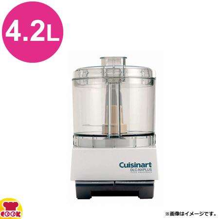 未開封新品 クイジナート DLC-NXJ2PG 業務用フードプロセッサー Amazon.co.jp: Cuisinart 業務用フードプロセッサー 多機能4.2L