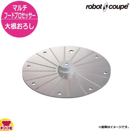 ロボクープ R-301UD用 大根おろし盤 マルチフードプロセッサー用（送料無料、代引不可）｜cookcook