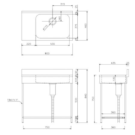 東製作所　一槽水切シンク　ポータブルシリーズ　EKPM1-800R　800×460×750（送料無料、代引不可）　組立式