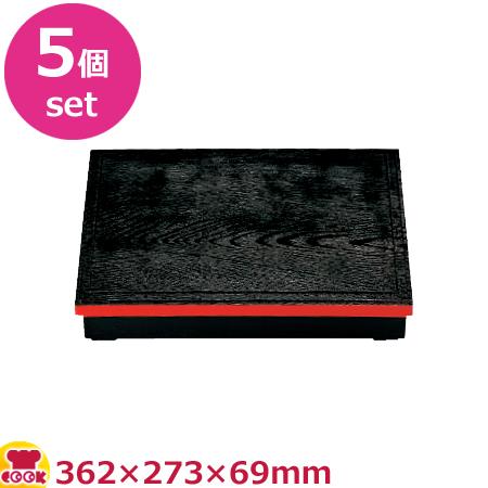 福井クラフト 尺2 長手木目松花堂 黒渕朱(内黒)仕切別 5個セット（送料無料、代引不可）