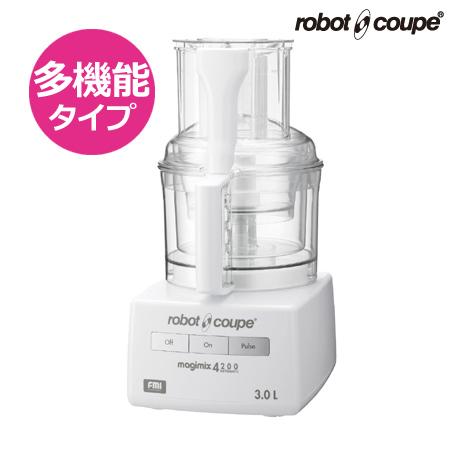 ロボクープ マジミックス RM-4200F 多機能 3L（送料無料、代引
